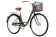 Велосипед FOXX VINTAGE 28 (2025) Велосипед FOXX VINTAGE 28 (2025)
