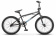 Велосипед 20" STELS Tyrant