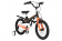 Велосипед Maxiscoo Cosmic 16 Велосипед Maxiscoo Cosmic 16
