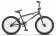 Велосипед 20" STELS Tyrant